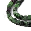 Natural Ruby in Zoisite Beads Strands G-F631-K31-4