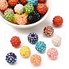 AB-Color Resin Rhinestone Beads X-RESI-S315-12x14-M-1