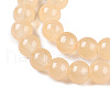 Baking Painted Imitation Jade Glass Beads Strands DGLA-T004-8mm-A01-3