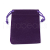 Rectangle Velvet Pouches X-TP-R002-10x12-08-2
