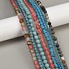 Synthetic Mixed Gemstone Beads Strands G-F591-21-1