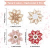 Gorgecraft 12Pcs 3 Style Braided Jute Flower Ornament Accessories DIY-GF0006-35-2