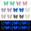  12Pcs 6 Colors Luminous UV Plating Rainbow Iridescent Acrylic Beads OACR-TA0001-50-10