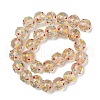 Handmade Gold Sand Bumpy Lampwork Beads LAMP-V001-04-2