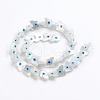 Natural White Shell Mother of Pearl Shell Beads SSHEL-L017-009-3
