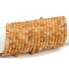 Natural Topaz Jade Beads Strands G-H292-A20-01-2
