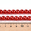 Glass Pearl Beads Strands HY-G002-01D-07-3