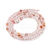 Natural Ferruginous Quartz Beads Strands G-B142-A01-3mm-3