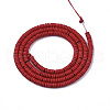 Spray Painted Non-magnetic Synthetic Hematite Beads Strands G-R468-03B-07-2