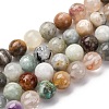 Natural Mixed Stone Beads Strands G-RM250109-C3-5
