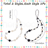 Gorgecraft 2Pcs 2 Colors Plastic Mobile Straps HJEW-GF0001-44-2