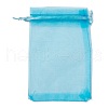 Organza Gift Bags with Drawstring OP-R016-10x15cm-17-2