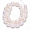 Natural Cultured Freshwater Pearl Beads Strands X1-PEAR-N012-05M-2