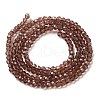 Transparent Glass Beads Strands EGLA-A035-T3mm-D13-3