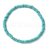 Synthetic Turquoise Flat Round Beaded Stretch Bracelets for Women BJEW-JB09717-07-1