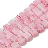 Handwork Lampwork Beads LAMP-B022-01J-1