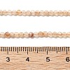 Natural Yellow Quartz Beads Strands G-RM250104-A8-3