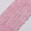 Natural Rose Quartz Beads Strands G-G736-13-4mm-1