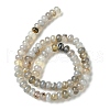 Natural Grey Agate Stone Beads Strands G-S105-8mm-03-3