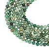 ARRICRAFT Natural Green Aventurine Beads Strands G-AR0002-10-1