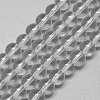 Glass Beads Strands X-GR14mm01Y-1-1