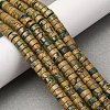 Natural Verdite Stone Beads Strands G-L624-I11-3x6mm-1