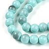 Baking Painted Glass Beads Strands DGLA-N013-8mm-04-3