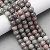 Opaque Glass Beads Strands GLAA-T031-01O-12-2