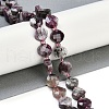 Natural Tourmaline Beads Strands G-G182-A01-01-2