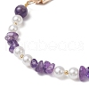 Natural Amethyst Chip & Round ABS Plastic Imitation Pearl Bag Extension Chains AJEW-BA00147-04-2