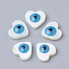 Natural Freshwater Shell Beads SHEL-Q017-07B-1