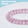 HOBBIESAY 2 Strands Natural Kunzite/Spodumene Beads Strands G-HY0001-33-3
