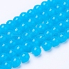 Imitation Jade Glass Round Beads Strands X-DGLA-S076-6mm-18-2