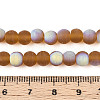 Frosted Transparent Glass Beads Strands GLAA-T032-T6mm-MBB23-4
