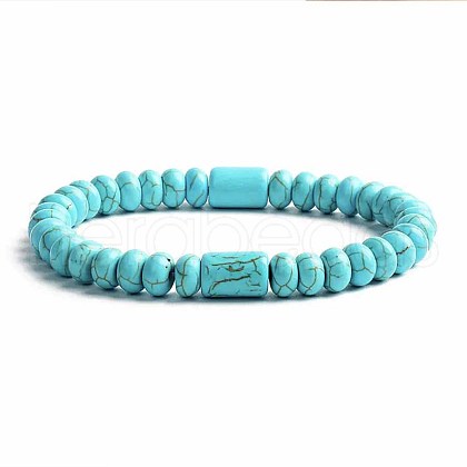 Turquoise Bracelet with Elastic Rope Bracelet DZ7554-24-1