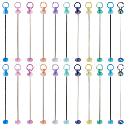 SUNNYCLUE 22Pcs 11 Colors Iron Bar Beadable Keychain for Jewelry Making DIY Crafts IFIN-SC0001-59-1