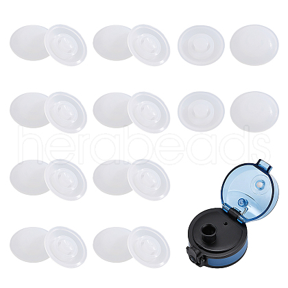  20Pcs Silicone Plug FIND-NB0005-33B-1