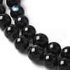Natural Black Lip Shell Beads Strands SSHEL-C013-01B-3
