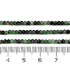 Natural Ruby in Zoisite Beads Strands G-NH0050-A01-01-5