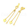 925 Sterling Silver Chain Extender STER-C005-02G-1