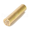 Double-Sided Engraving Wax Seal Brass Stamp AJEW-C031-02D-2