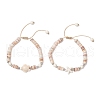 2Pcs Starfish & Turtle Natural Freshwater Shell Beads Braided Bead Bracelets BJEW-JB11919-02-2