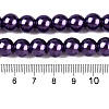 Baking Painted Pearlized Glass Pearl Round Bead Strands HY-Q003-6mm-20-4