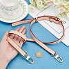 Gorgecraft Adjustable PU Leather Shoulder Strap FIND-GF0001-70-3