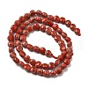 Synthetic Red Jasper Beads Strands G-C179-A6mm-17-3