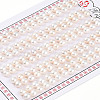 Grade 3A Natural Cultured Freshwater Pearl Beads X-PEAR-N018-3A-5055A-1