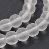 Frosted Glass Round Bead Strands GLAA-J079-01-6mm-1