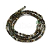 Natural African Jade Beads Strands G-RM2025-33-2mm-3