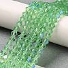 Transparent Electroplate Glass Beads Strands GLAA-F029-4mm-D24-4