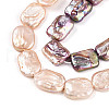 Natural Baroque Pearl Keshi Pearl Beads Strands PEAR-S020-D07-02-3